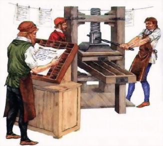 Първата печатарска машина е изобретена от Гутенберг